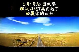 Ân Bỉ Đức: Văn Ban trước hết phải hiểu rõ vị trí của mình là muốn trở thành tôi hay là KD?